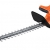 Black + Decker Elektro-Heckenschere GT4245